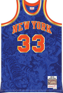 Men Water Tiger Men New York Knicks Ewing jersey