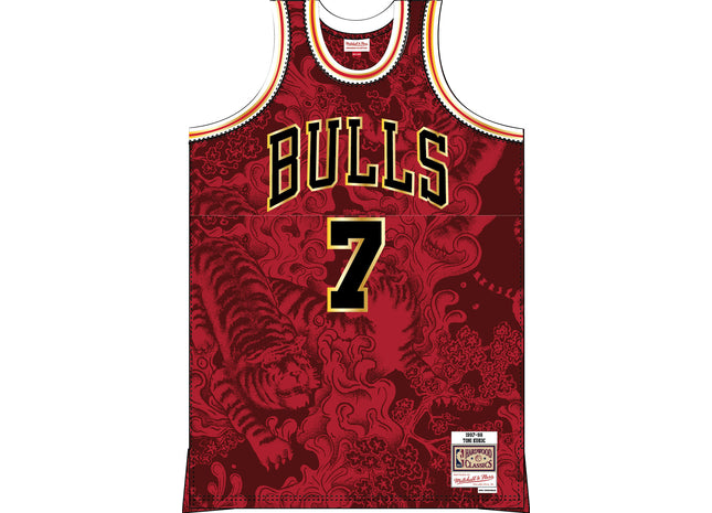 Men Water Tiger Men Chicago bulls jersey