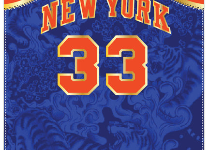 Men Water Tiger Men New York Knicks Ewing jersey