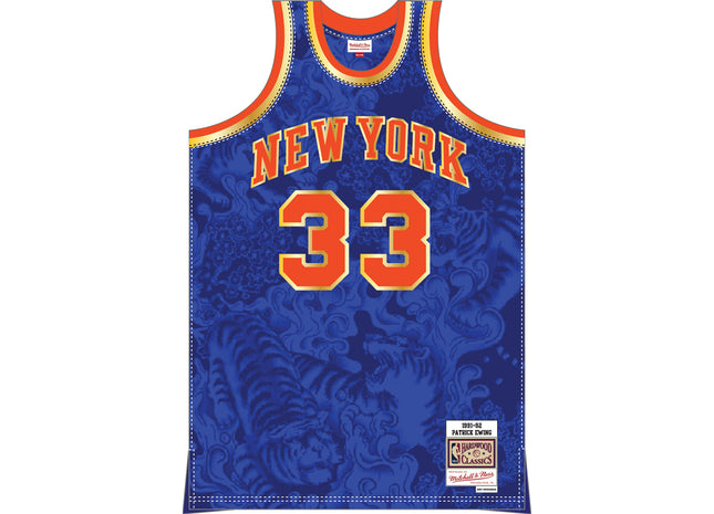 Men Water Tiger Men New York Knicks Ewing jersey